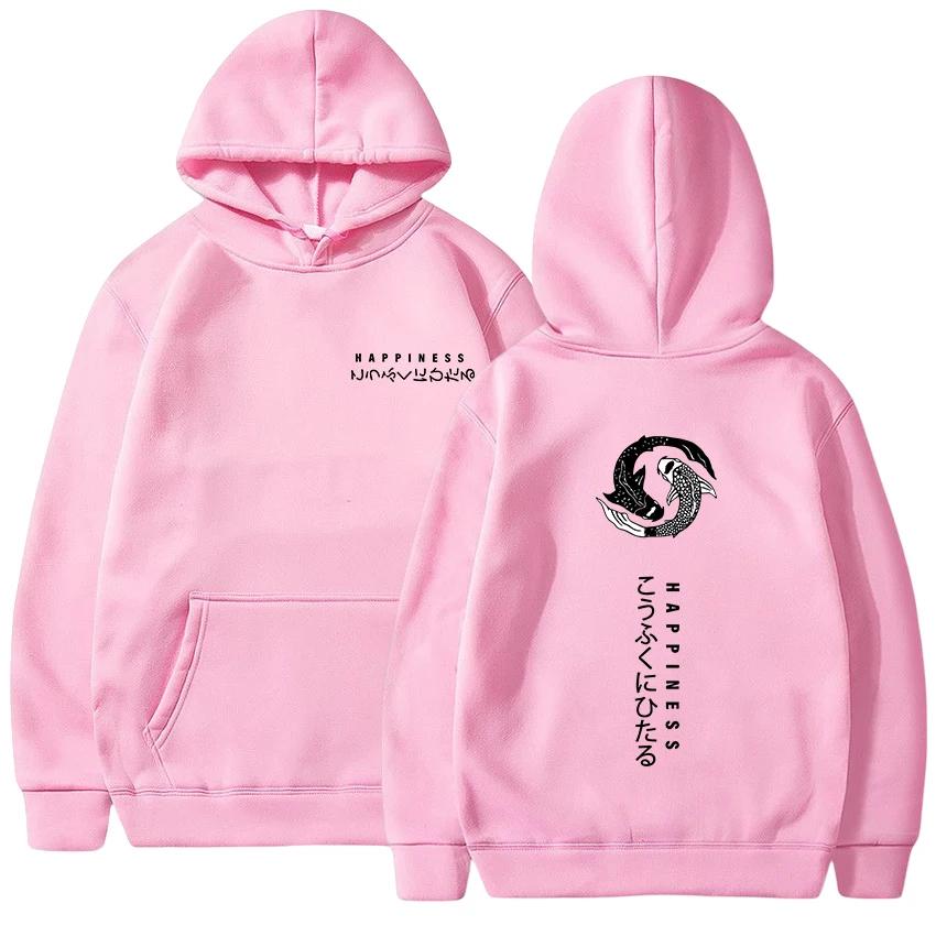 Neu bei Herren Hoodies Drucken Lässige Sweatshirts Vielseitige Sport-Joggingkleidung Draußen Street Pullover Büro Zuhause Herren Oberteile