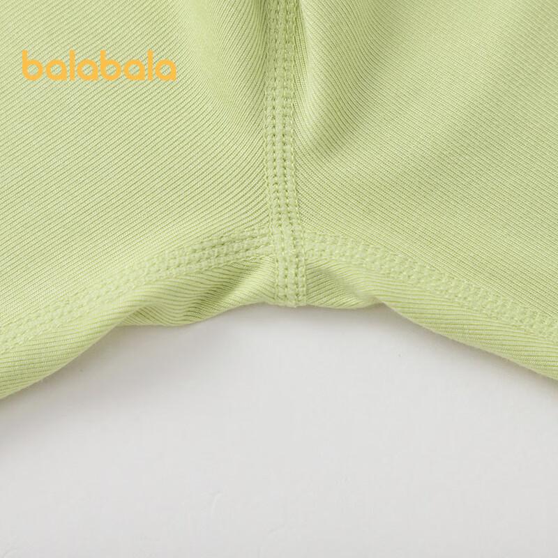 Balabala Kids' Viscose Short Sleeve Pajama Set