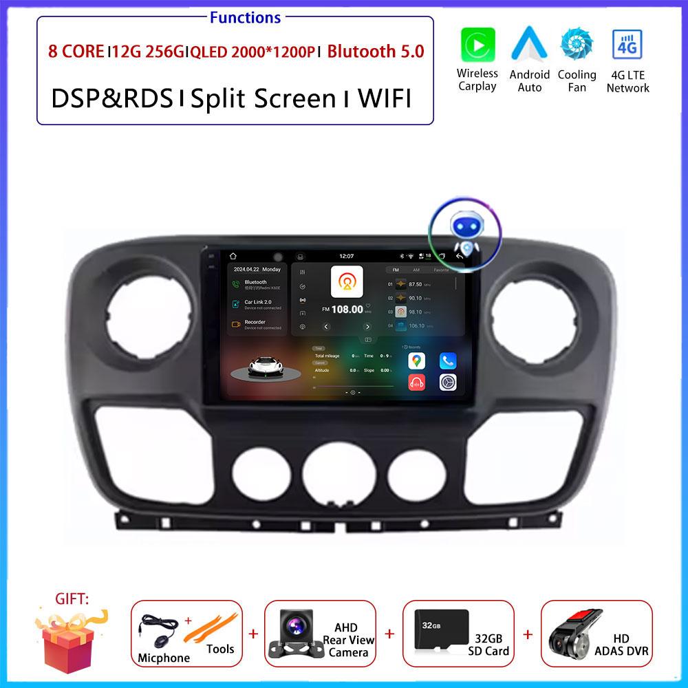 For Renault Master Nissan NV400 Opel Movano 2010 - 2021Android Carplay Auto Car Radio Navigation GPS Multimedia Video Player