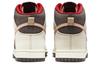 Nike Dunk High Se Baroque Brown FB8892-200
