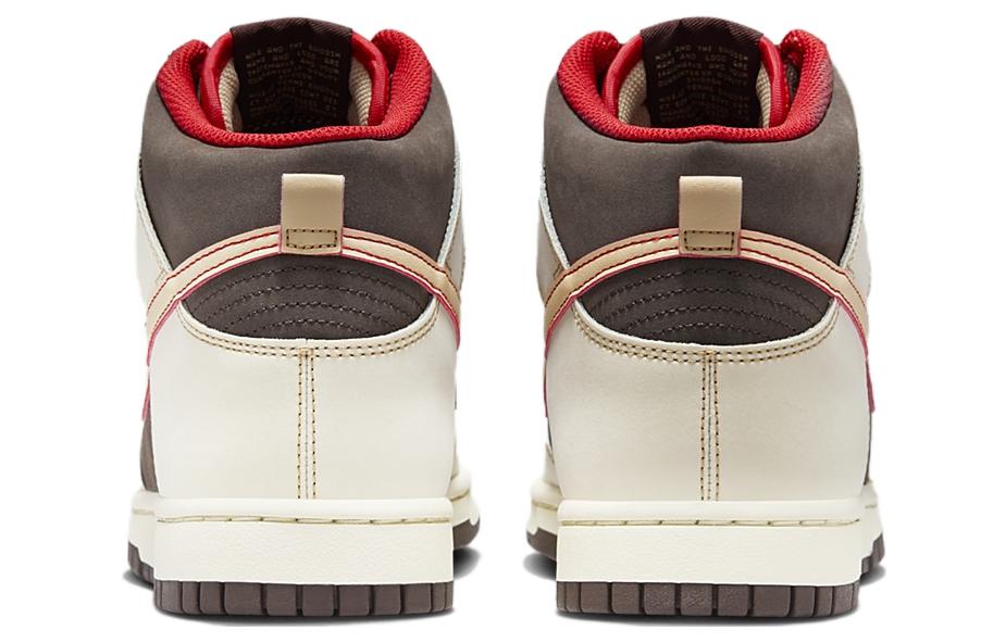 Nike Dunk High Se Baroque Brown FB8892-200