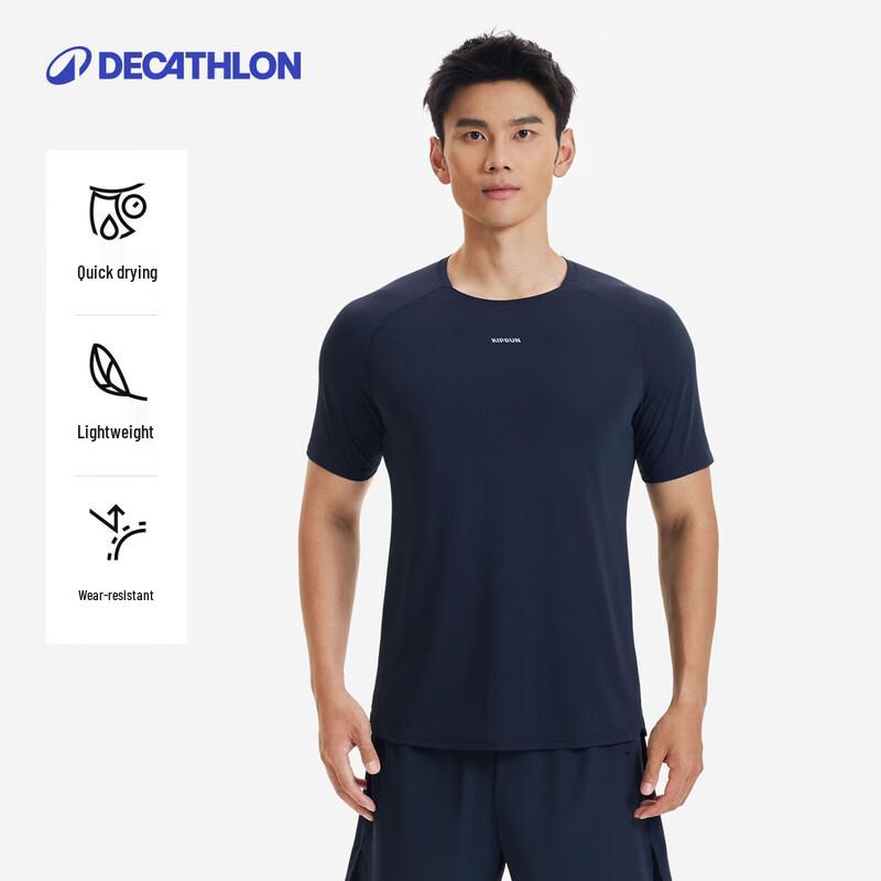 

Decathlon Men s Trail Running Seamless T-Shirt XL