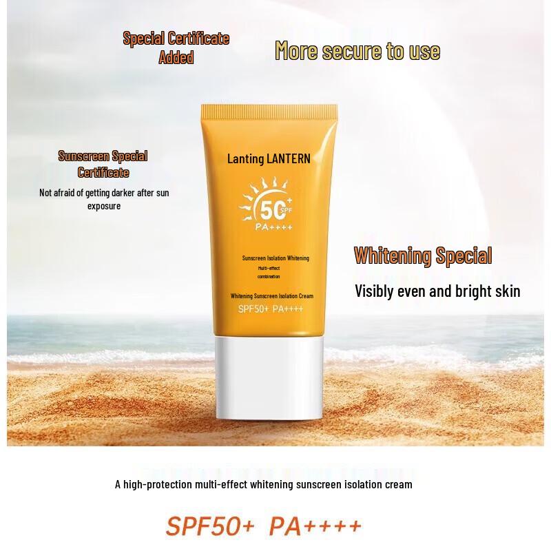 Lanting 3-in-1 Whitening Isolation Sunscreen SPF50