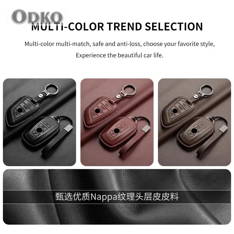 Leather Car Remote Key Case Cover Shell For BMW 1 3 5 7 Series X1 X3 X4 X5 X6 G20 G30 F15 F16 F34 F10 F20 F30 G01 G02 G05 G07