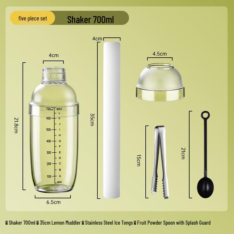 ZISIZ Lemon Tea Shaker Cup Set
