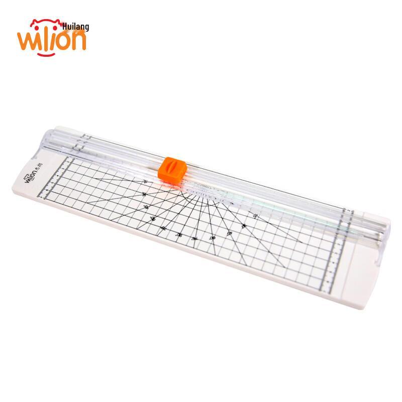 Huilang A4 Light Paper Cutter