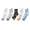 Men's Cotton Socks for Spring and Summer, Lightweight, Odor-resistant, for Men's Sports Activities