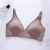 Ladies, Seamless Underwear, Underwire, Thin Cut, Adjustable Underwear, Soft Support, Breast Cuff, Bra