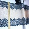 23.5cm Wide Stretch Elastic Lace – Soft & Decorative Trim for Underwear, Bra, Lingerie, Garment, Sewing & Crafting
