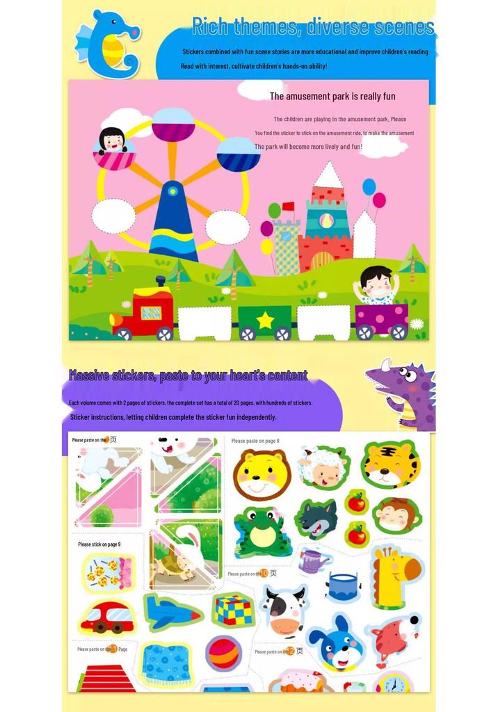 Children's Quiet Sticker Book: Whole Brain Logic & Concentration Game for Ages 0-6