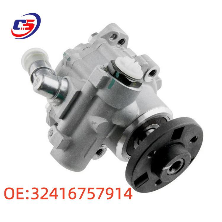 BMW 5er E60/E61/E63/E64 Servolenkungspumpe Verstärker
