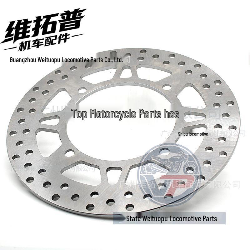 

Tianlang Front Brake Disc Rotor for 2001-2003 AN650 Burgman/Skywave 4-Hole IASF