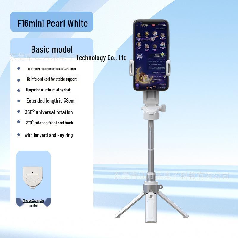 Bluetooth Selfie Stick Tripod with Remote - Portable, Retractable Phone Stand for Live Broadcasting