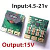 High Efficiency Power Converters Module 4.5V-21V Input 3V-21VOutput 3A Current Voltages Regulator For Industrial Equipment