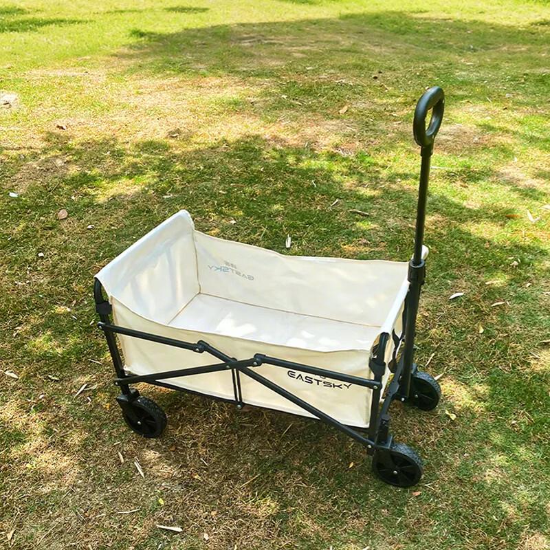 Yike EKH-9034 Portable Outdoor Utility Cart