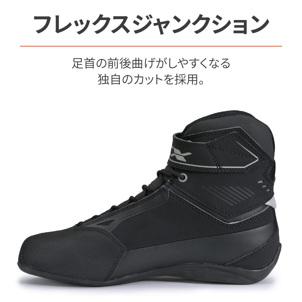 Daytona TCX Motorcycle Riding Shoes Waterproof CE Standard 9507W Rush 2 Waterproof Black 17180 28.5cm