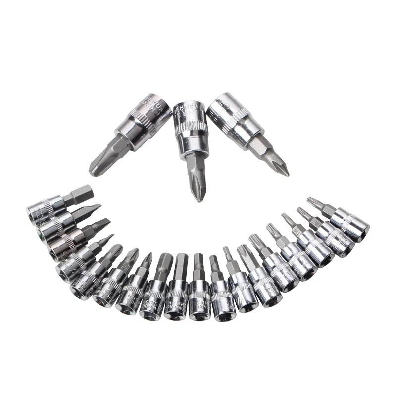 46 Socket ratchet wrench set multi-head combination automotive air conditioning maintenance hardware tool set