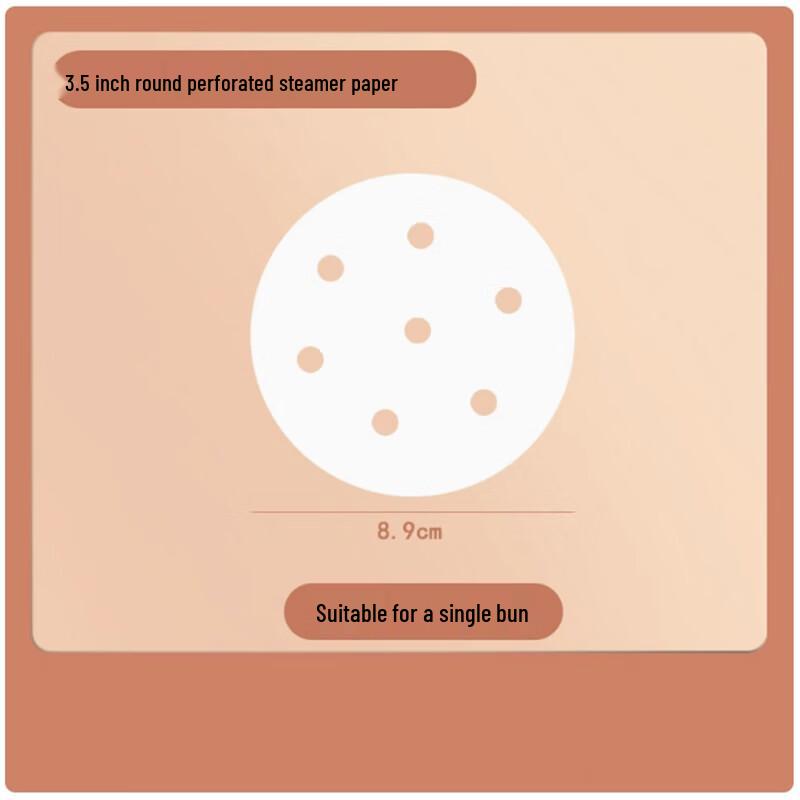 

Sheng Bi Lai Disposable Round Steamer Paper
