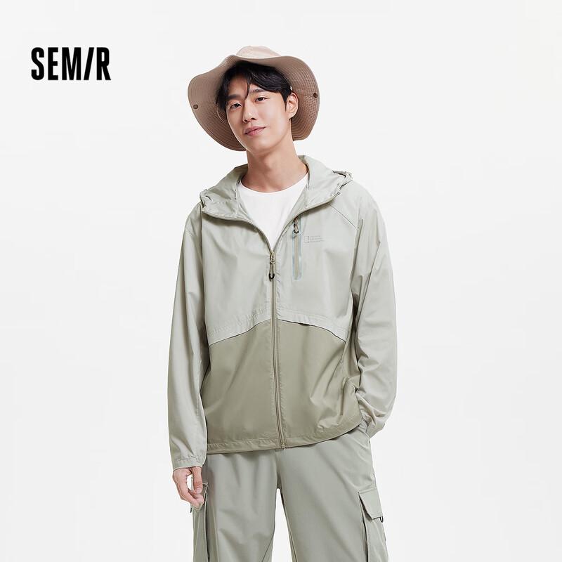 Semir Men's Hooded Sun Protection Jacket