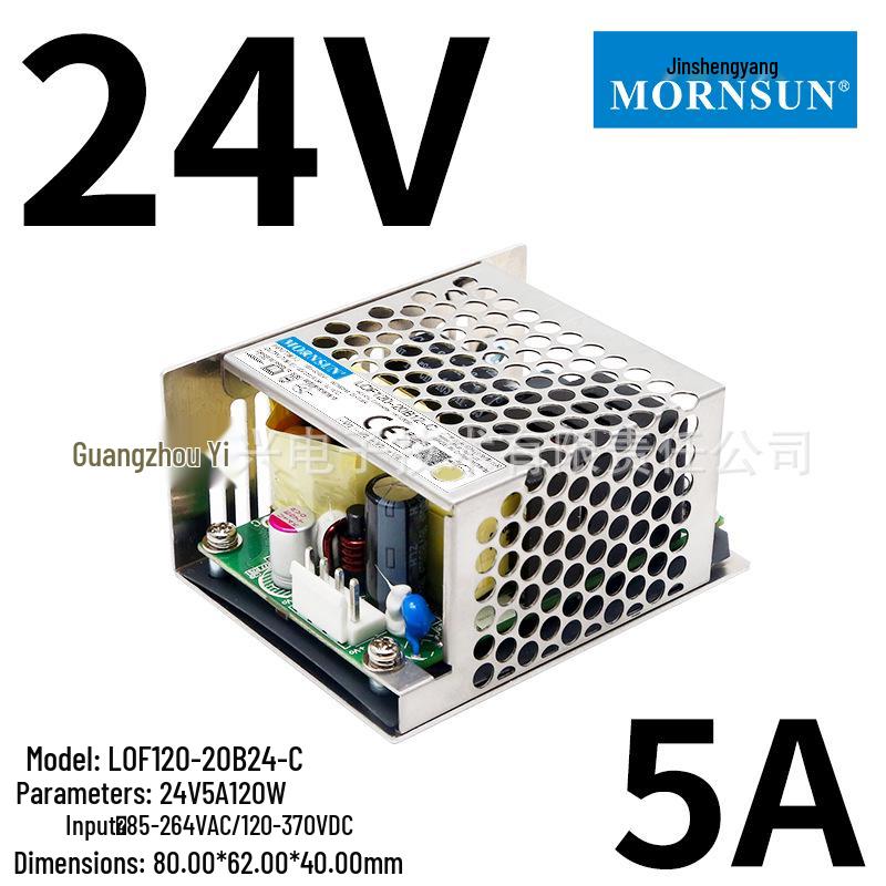 120W Medical Switching Power Supply LOF120-20B24V12V48V-C, High Efficiency 95%, Mean Well Replacement