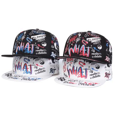 Unisex WHAT Graffiti Print Adjustable Hip Hop Baseball Hat Flat Caps Spring Autumn Outdoor Sport Travel for Women Men