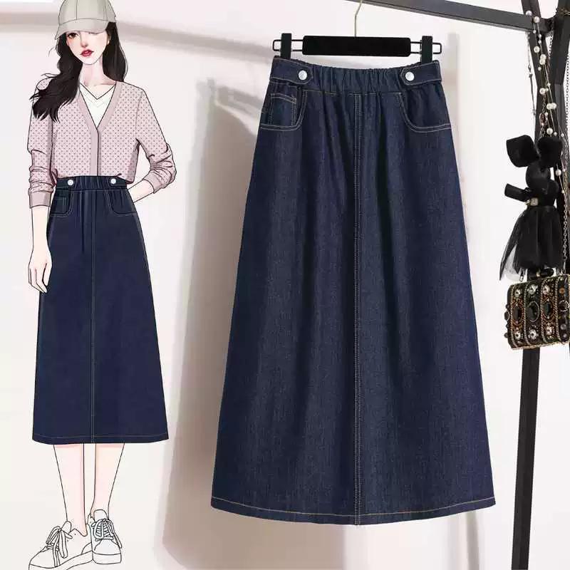 Female Spring Elastic Waist Casual Loose Denim Half-body Skirt Autumn Personality Temperament Commuter One Word Skirt