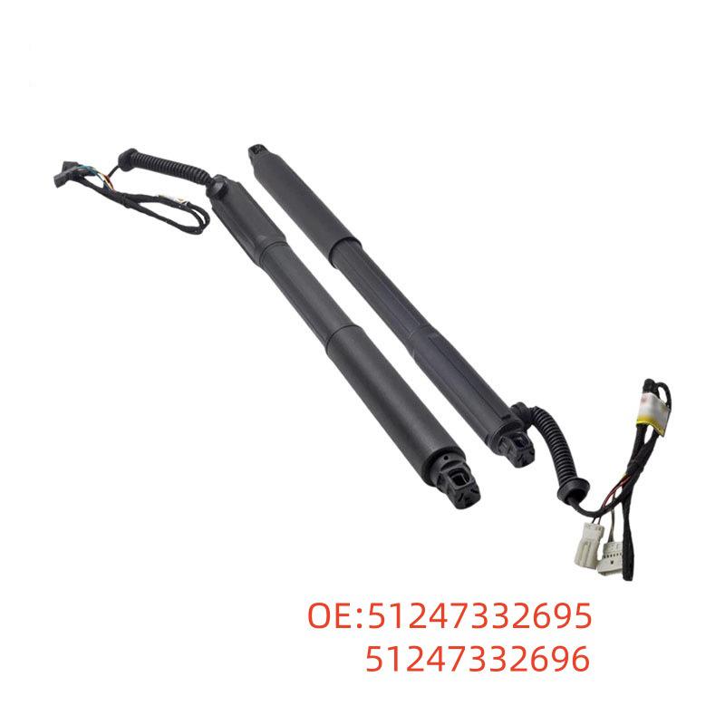 

BMW X5 Electric Tailgate Strut (Models 51247332695/51247332696)