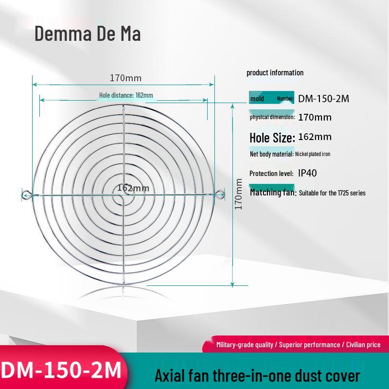 

Охлаждающий вентилятор Demar 220 В постоянного тока с осевым потоком AC1725, радиатором и вентиляционным фильтром.