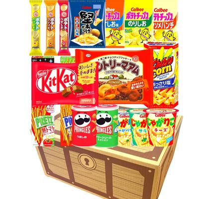 Sortimento de 12 12 perfeito para eventos e caixas de doces de sabor emocionante, tipos, itens, presentes, aniversários, festas.