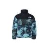 The North Face 1996 Down Jacket Winter Men's Blue NF0A5IX4-957