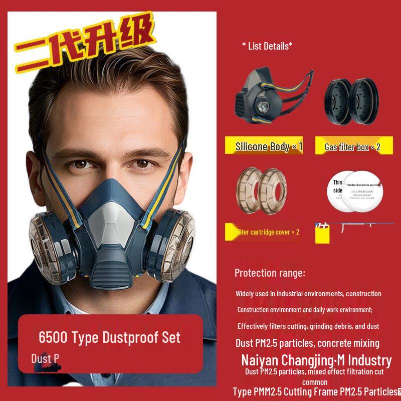 Brangdy Heavy Duty Dust Protection Mask Set