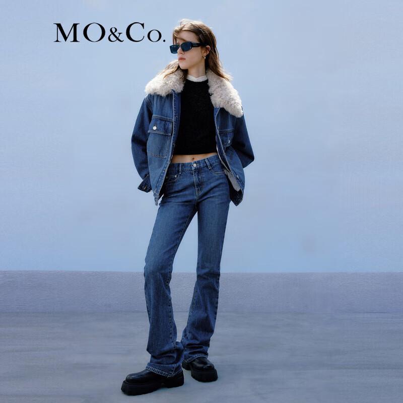 

MO&Co. Джинсовая куртка с отстегивающимся меховым воротником XS 155
