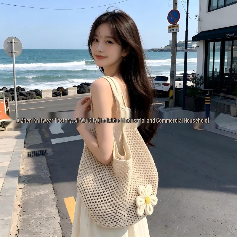 Seaside Crochet Cotton Mesh Bag - Large Capacity, Lazy Summer Style for Women