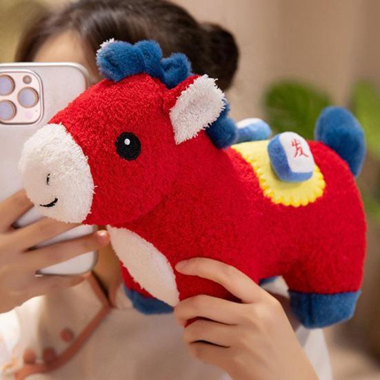 Horse Plush Toy 2026 Year of The Horse Zodiac Mascot Soft Stuffed Animal Chinese New Year Lucky Ornament