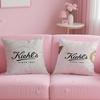classic skincare brand Kiehl's Cushion Cover Soft & Easy-Wash Pillow Case – Versatile for Couch, Bed, Travel and Office