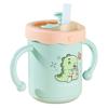 Children's Milk Cup Toddler Baby Infant Straw Kids Drinking Cups