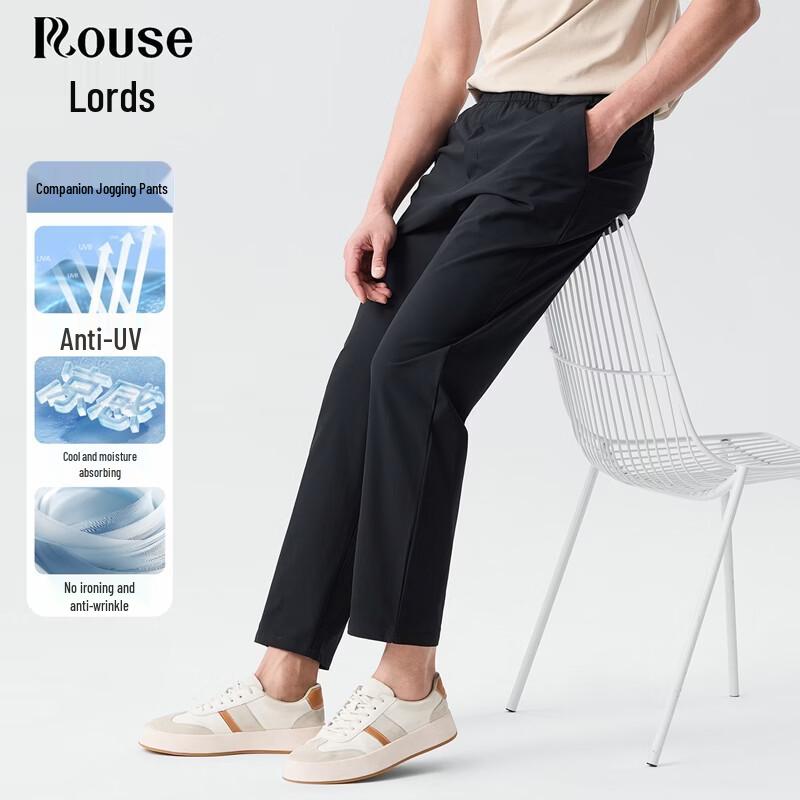 Men s Cooling Sun Protection Straight-Leg Casual Pants 4XL