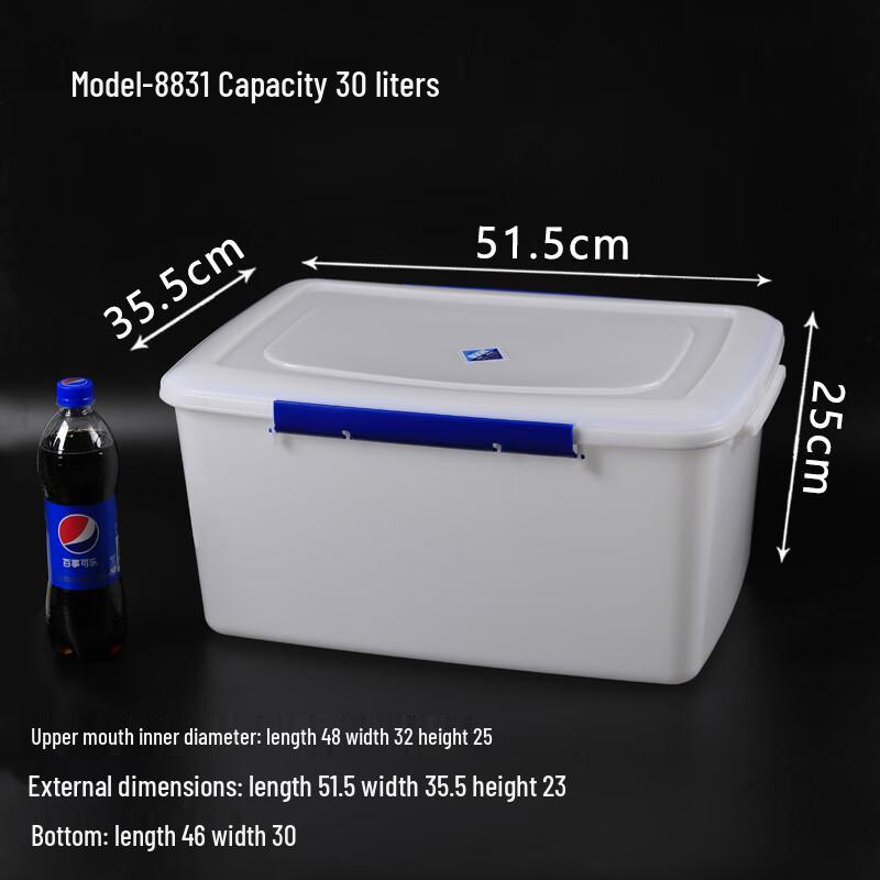 Ally Commercial Refrigerator Food Storage Box