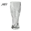 Waist Tight Beer Glass Football Glass, 300ml/450ml Capacity Transparent Craft Mug for Home Bar, Soccer Tumbler Sports Fans