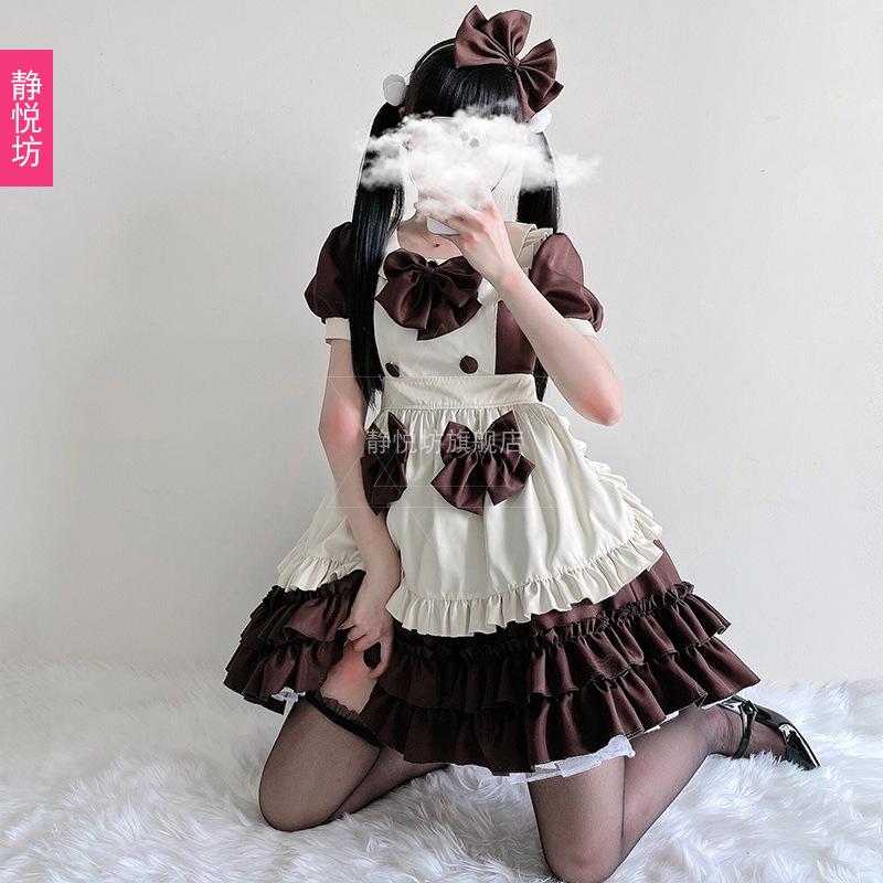 Japanese cafe maid Lolita dress Lolita girl dress maid cute soft girl sweet and spicy show