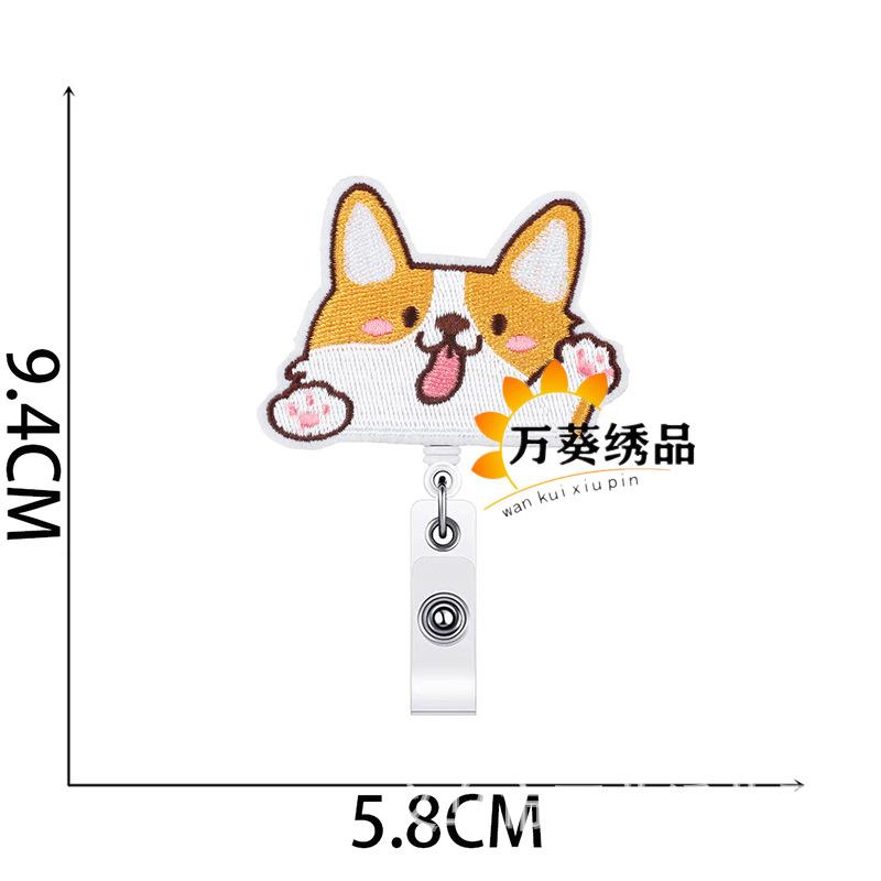 Corgi Puppy Easy Pull Button Embroidery Cloth Sticker Cute Shiba Inu Clothes Patch Sticker Crocodile Clip Computer Embroidery Label