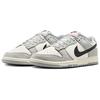 Nike Dunk Low Smoke Grey Men Sneakers Black Sail IB3079-101