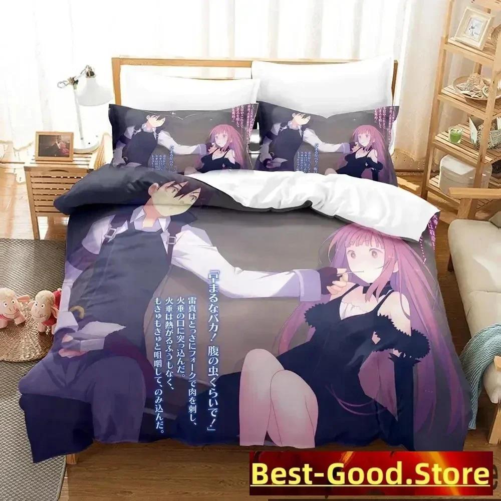 Comforter Anime Unbreakable Machine-Doll Bedding Set Bed Set Comforter King Queen Size Boys Adult