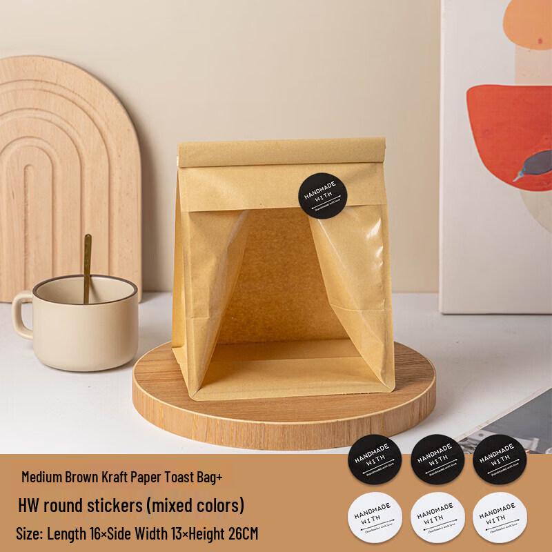 Yuluo Self-Sealing Bread Bags
