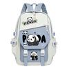 Panda Huahua Cartoon Printing Primary And Secondary School Students High Value Backpack Large Capacity Versatile School Bag