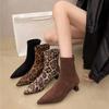 Fashion Designer Leopard Print Women Ankle Boots Sexy Pointed Toe Short Booties Plus Size Woman High Heels Shoes De Mujer