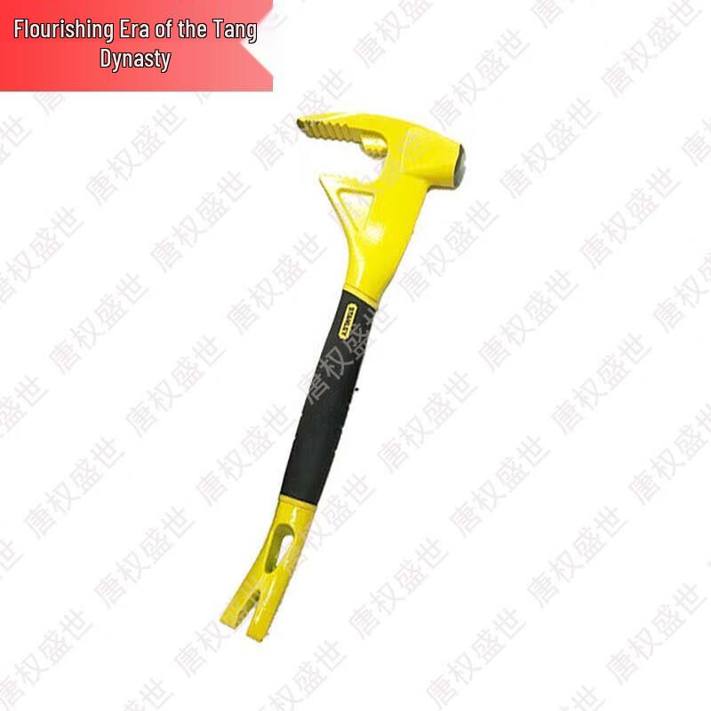 Hydraulic Door Breaching and Emergency Rescue Tool Set