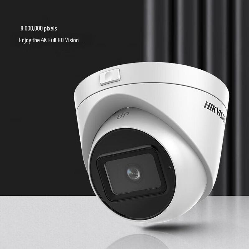 

Hikvision 8MP Full-Color PoE Dome Camera