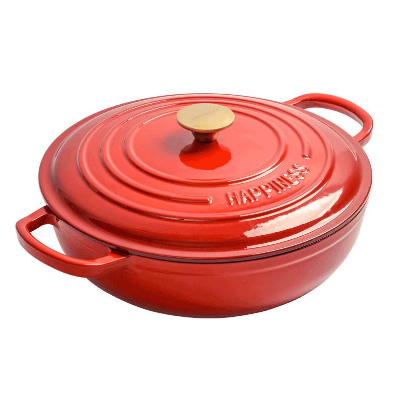 ZISIZ 30cm Multi-Function Non-stick Iron Stew Pot