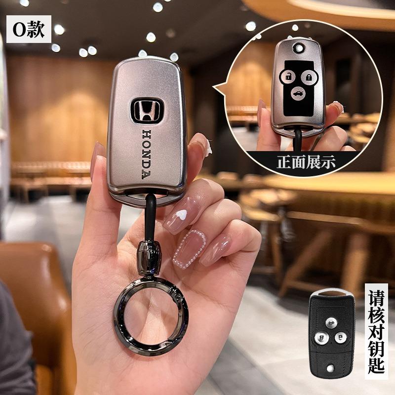 for Honda Civic Fit Accord CRV HRV Jazz Odyssey Shuttle GP2 Spada Step Wgn RG1 Freed Spike Ge6 2/3 Button Car Key Case Cover Bag XK6